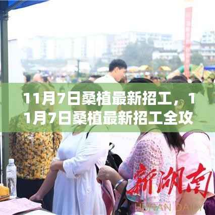 在线留言 第387页