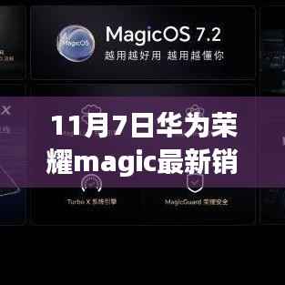 在线留言 第384页