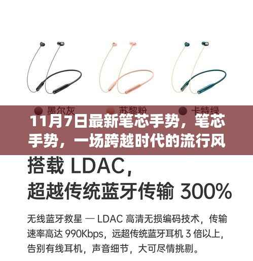 在线留言 第383页