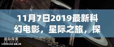 在线留言 第382页
