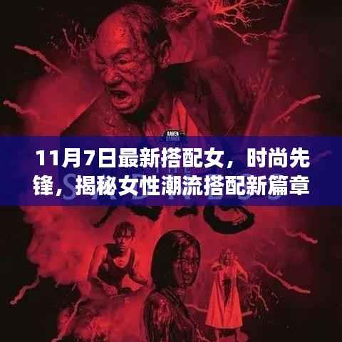 在线留言 第379页