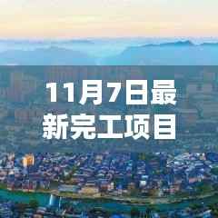 文质彬彬 第12页