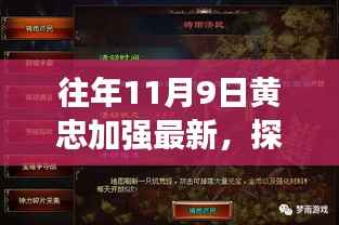 联系我们 第371页