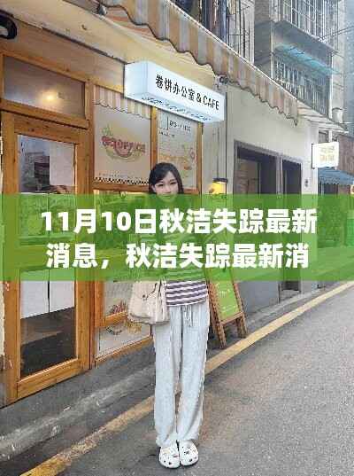 容光焕发 第14页