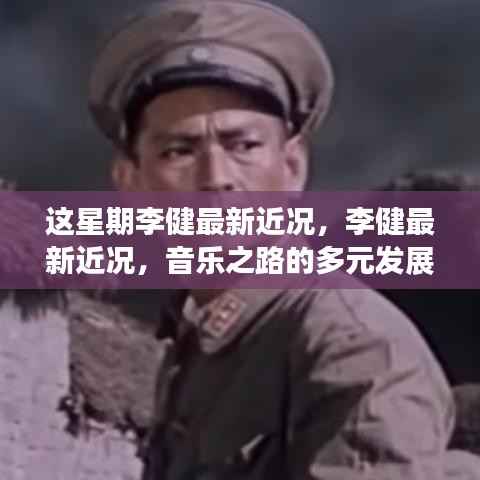 在线留言 第366页