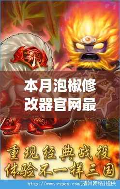 在线留言 第365页