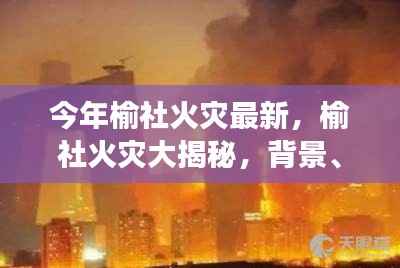 在线留言 第363页