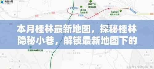 森久 第15页