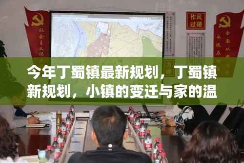 在线留言 第352页