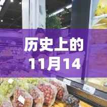 垂头丧气 第10页
