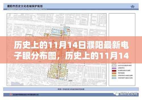 初告白 第12页