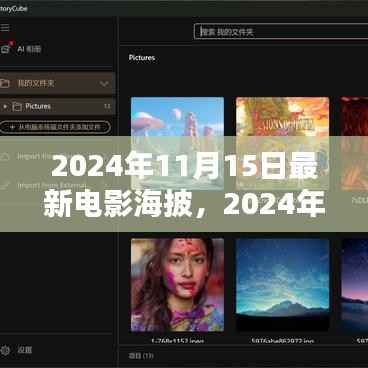 admin 第11页
