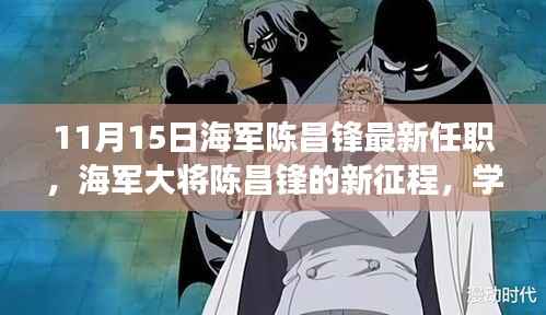 滔滔不绝 第10页