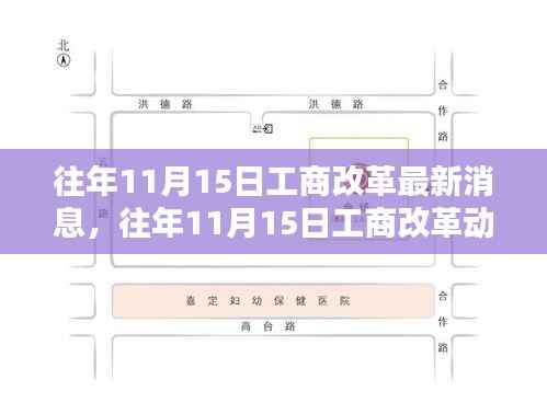 对答如流 第9页