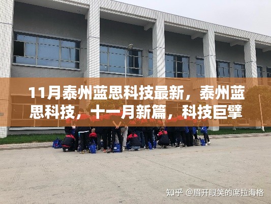 联系我们 第316页