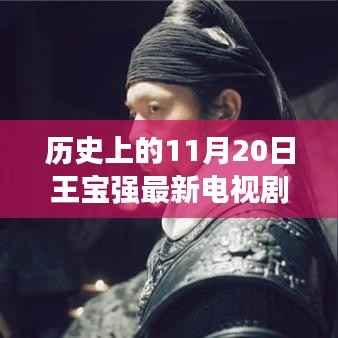 目不转睛 第9页