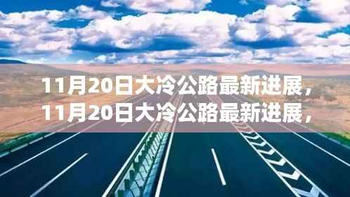 虎视眈眈 第9页