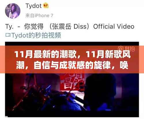 花开无言 第8页