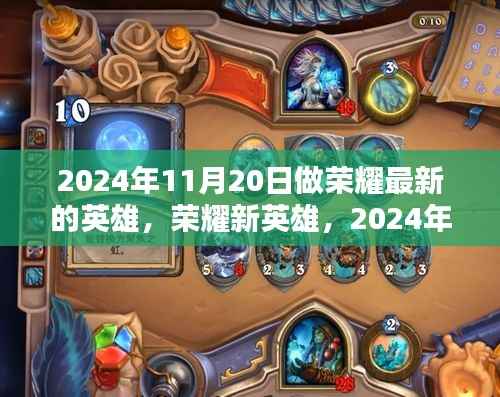 没精打采 第10页
