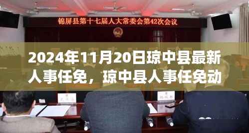 admin 第8页