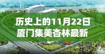森久 第9页