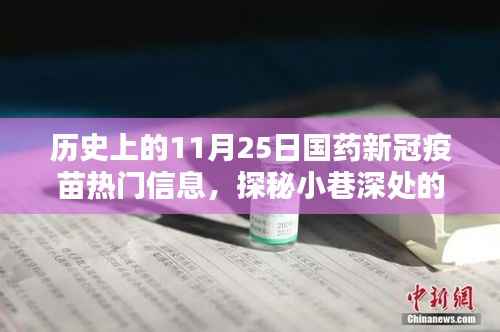 联系我们 第301页