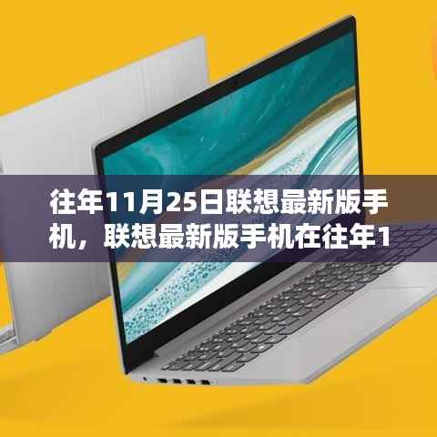 垂头丧气 第7页
