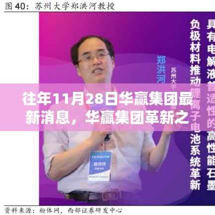 张牙舞爪 第7页
