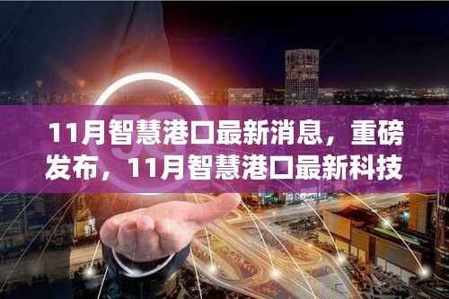 悠然自得 第7页