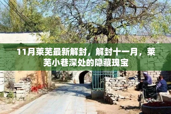 滔滔不绝 第6页