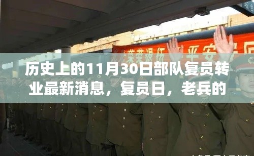 对答如流 第5页