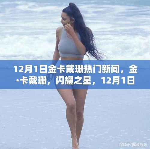 森久 第6页