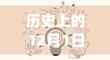 垂头丧气 第5页