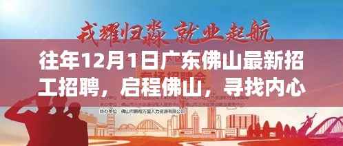 滔滔不绝 第5页