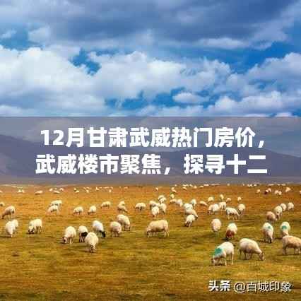 没精打采 第6页