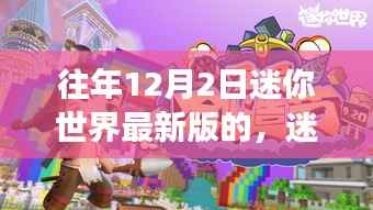 神采奕奕 第4页