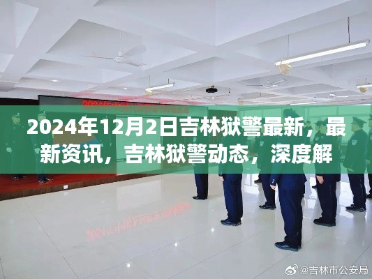 张牙舞爪 第3页