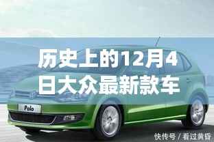 神采奕奕 第3页