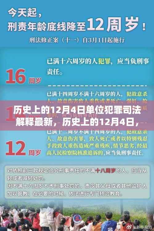 悠然自得 第3页