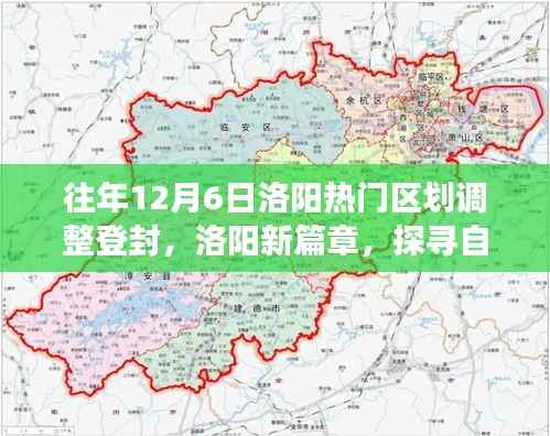 容光焕发 第2页