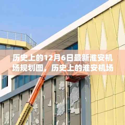 风驰电掣 第2页