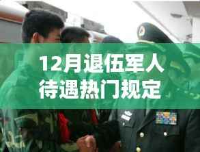 文质彬彬 第2页