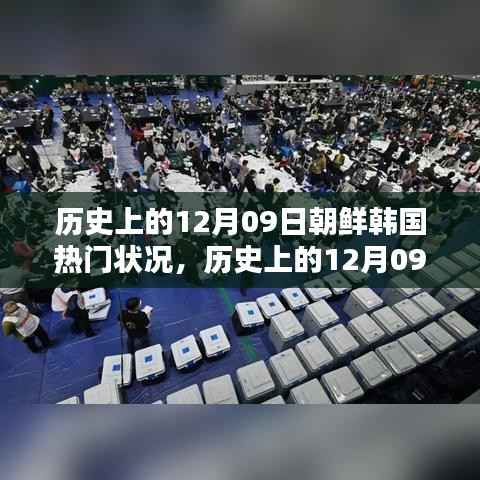 沉鱼落雁 第2页