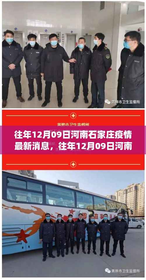 眉清目秀 第2页