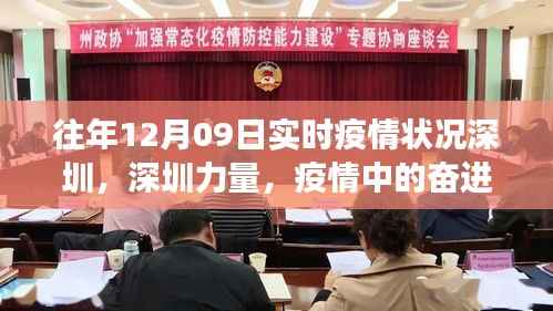 悠然自得 第2页