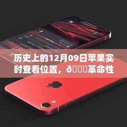 洞天福地 第2页