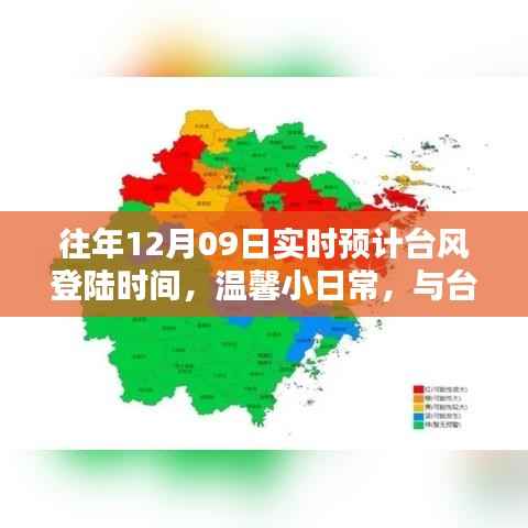 不耻下问 第2页