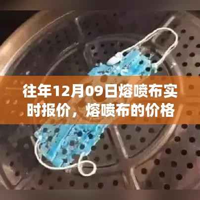 就汤下面 第2页