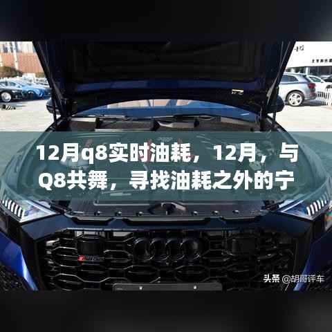 堂堂正正 第2页