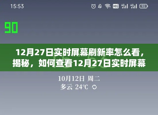 丰容盛鬋 第2页